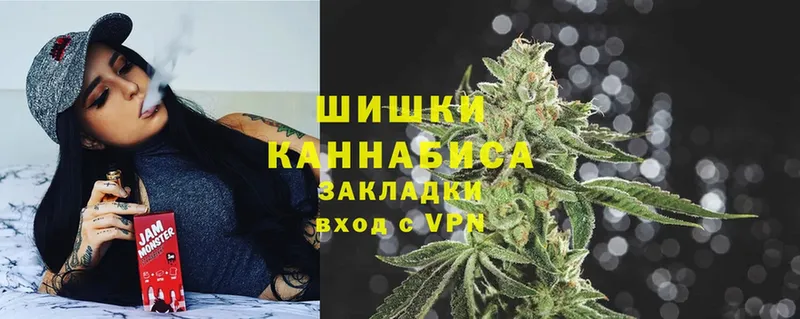 хочу наркоту  Шумиха  kraken онион  Бошки Шишки план 